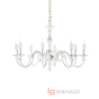 Люстра Ideal Lux Justine sp8 197524